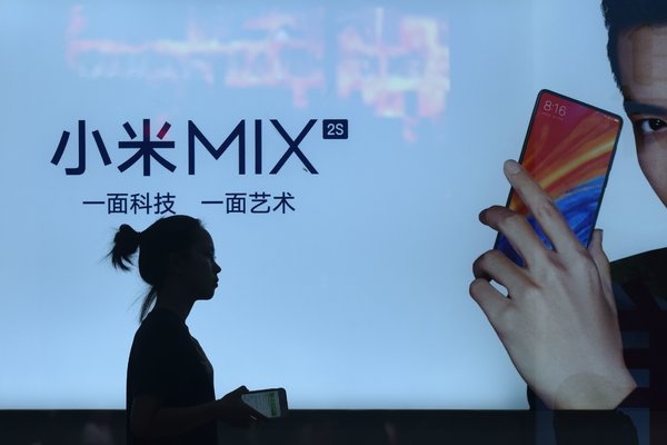 Why Xiaomi’s Offering May Not Spell Trouble for Other Chinese Unicorns
