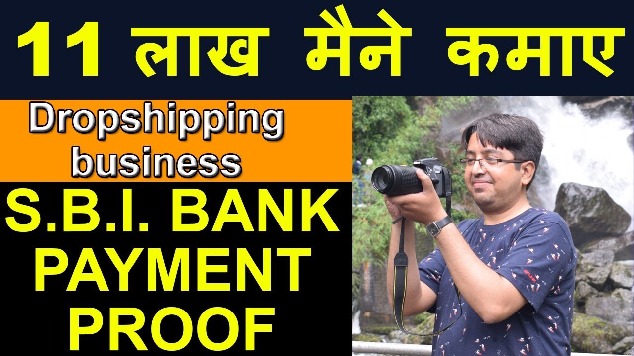 Dropshipping in india hindi, dropshipping for beginners,earn money online, business ideas,earn money
