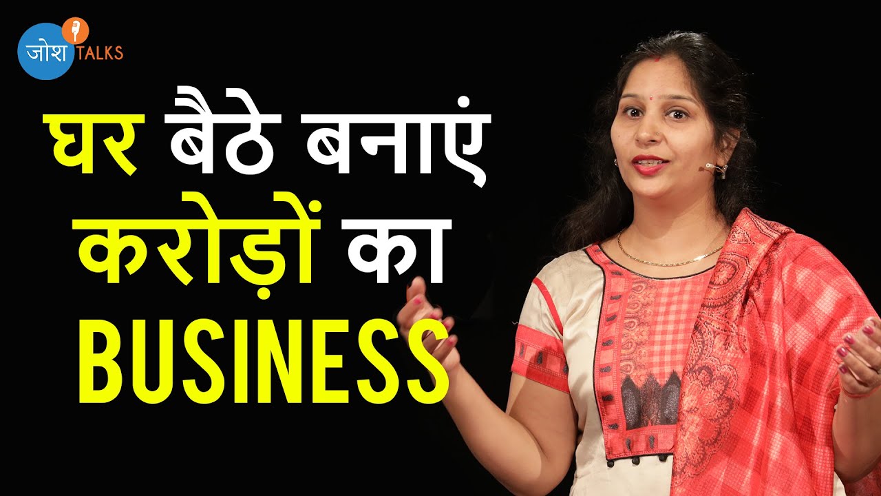 कम पैसों में Online Business कैसे करें | Priya | Super India Emporium | Josh Talks Hindi