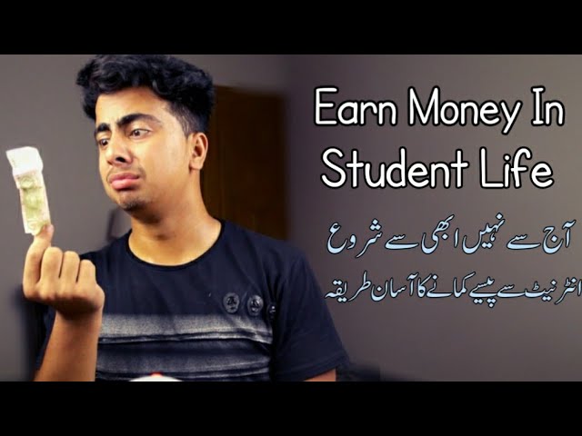 Easiest Ways For making Money Online for Students
