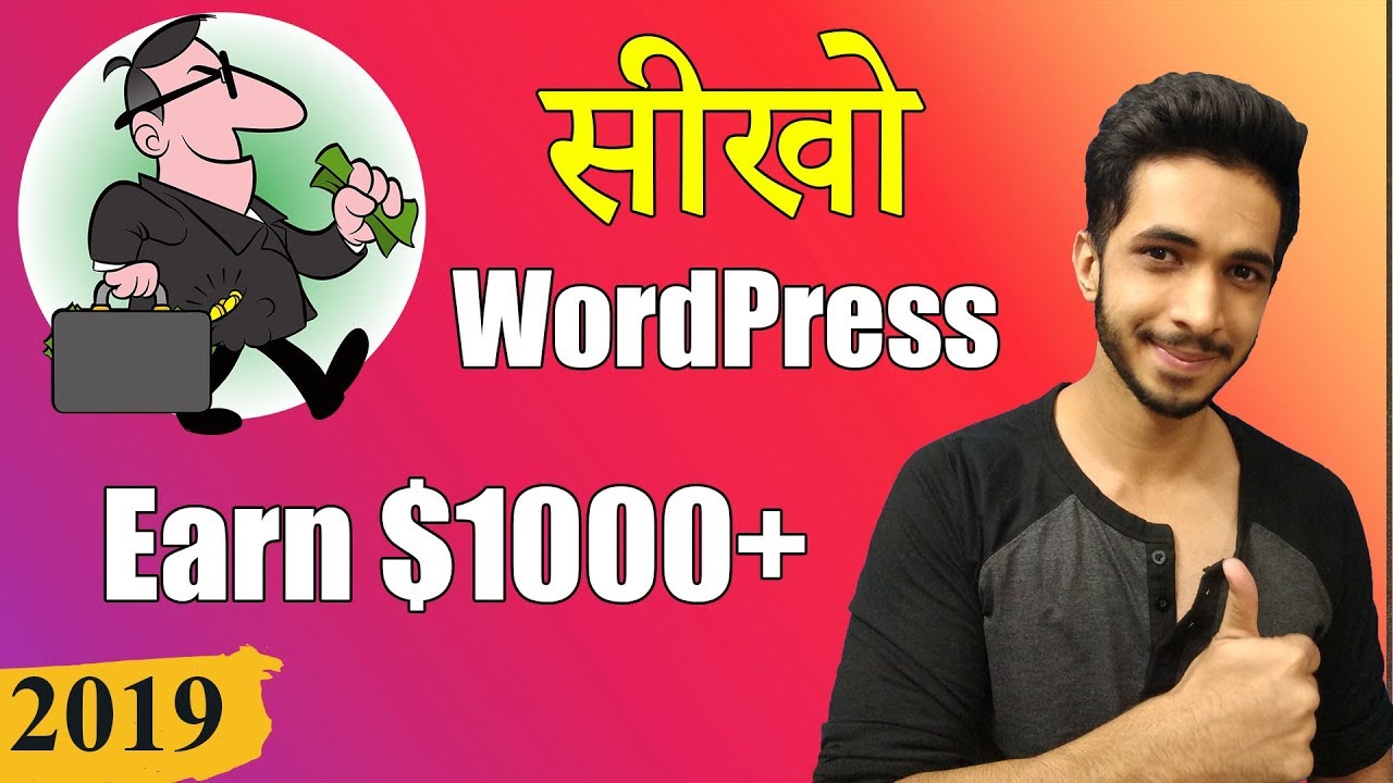 Earn $1000+ Passive Income Though WordPress Development [Hindi] – Making Money Online