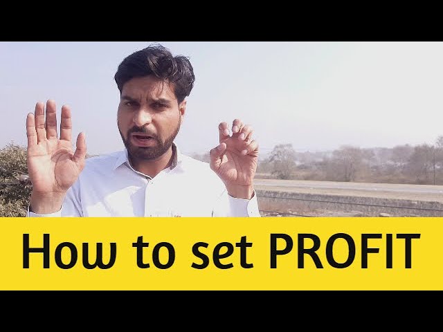How to increase PROFIT in Online Business
