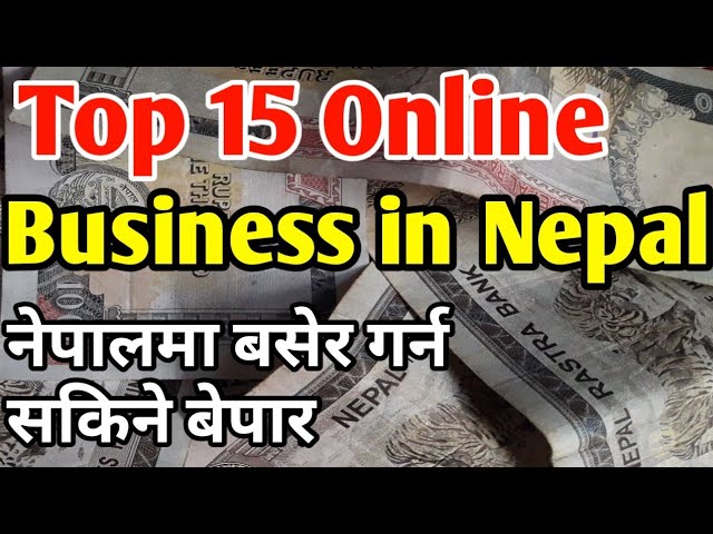 Online business in Nepal | Small Business ideas in Nepal | in Nepali By TeckyMind Suman