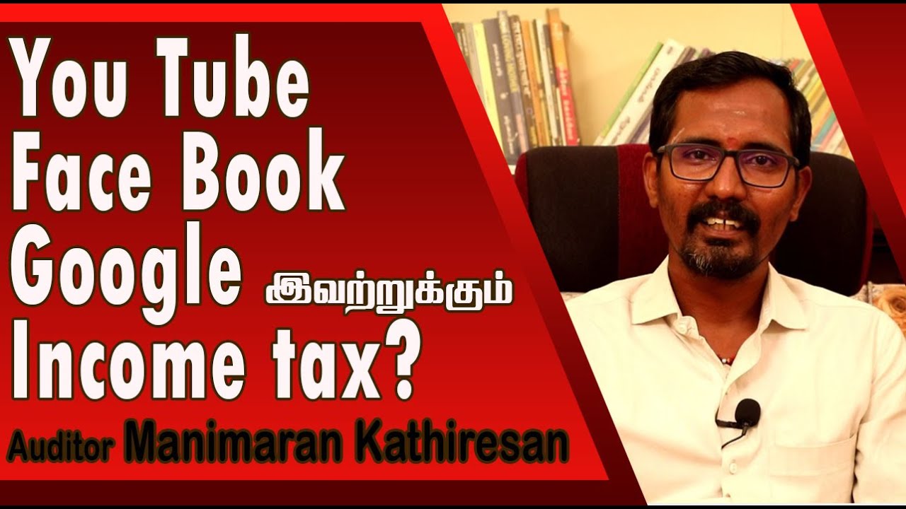 How to pay tax in online business? | Auditor Manimaran | NamTamilMedia |