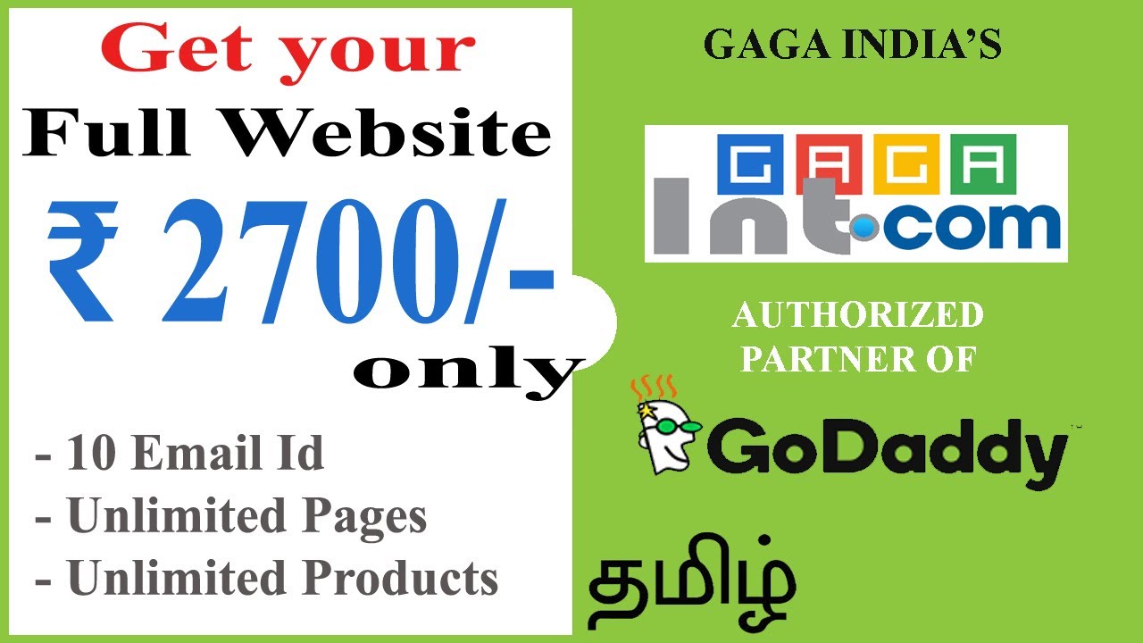 ? Start Your Online Business for ₹2700/- | Free SSL | .COM Domain | Make Money Online | Gagaint.com