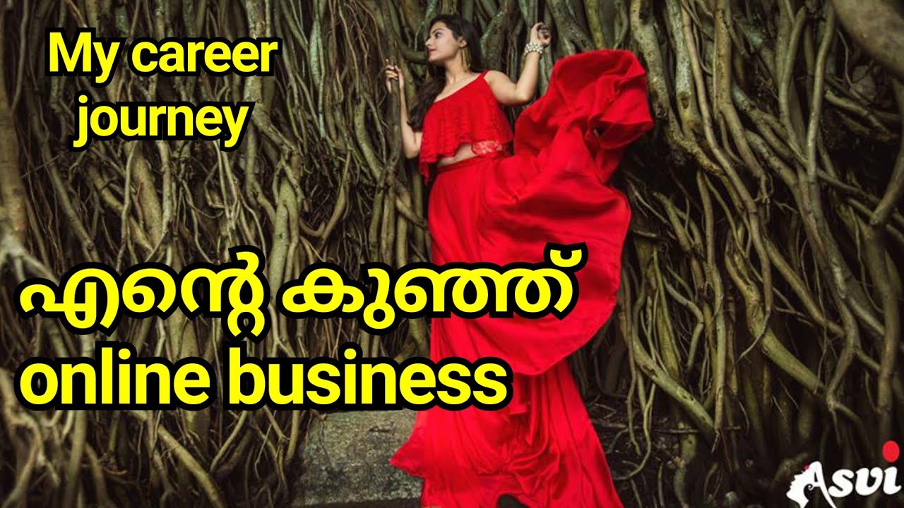 എന്റെ ജീവിതത്തിലെ പ്രധാനപ്പെട്ട തീരുമാനങ്ങൾ|Fashion designing & online business|AsviMalayalam