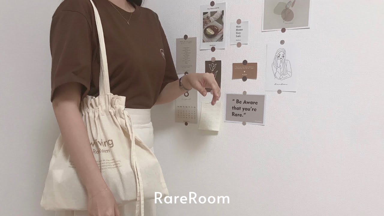 Starting My Small Online Business, Introducing RareRoom