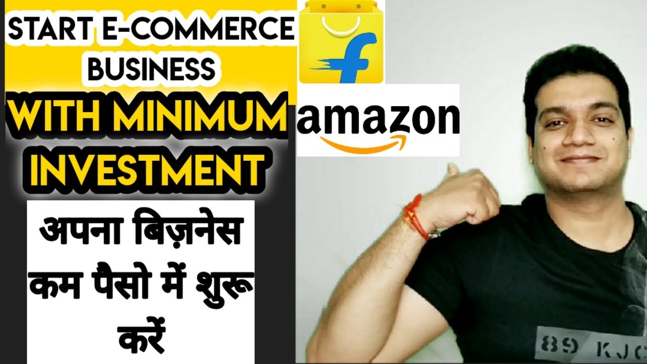 How to start Ecommerce Business with Minimum Investment | Start Online Business with Minimum Budget