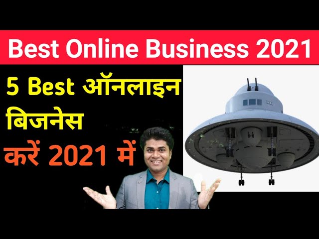 business opportunities | online business ideas 2021 ||  make money ||  New Business ideas