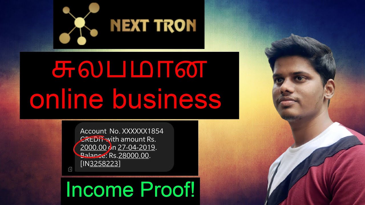 Earn Rs.2000/Day // Easy Online Business // Passive Income // Next Tron // Tamil-தமிழில்