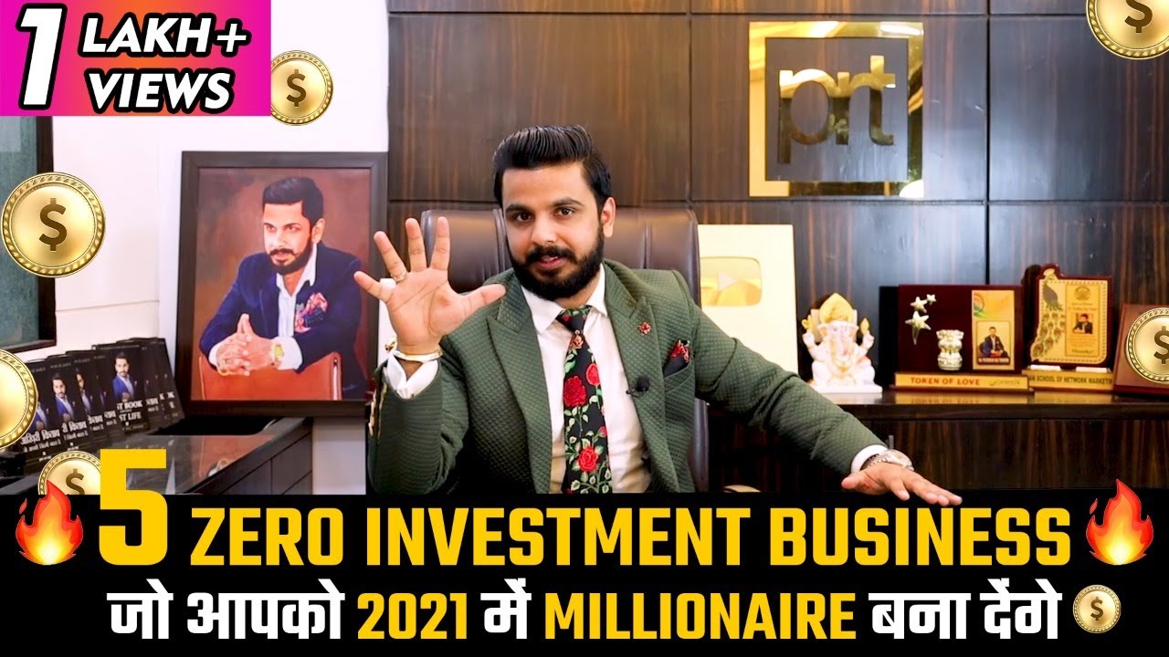 5 Zero Investment Business for 2021?