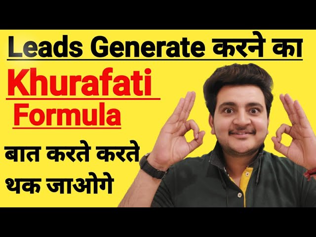 How to generate leads l How to generate lead for online business Network Affiliate digital Marketing