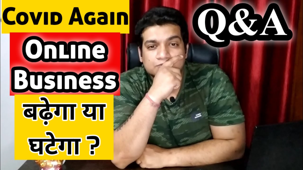 Online Business Rise or Fall? Q & A