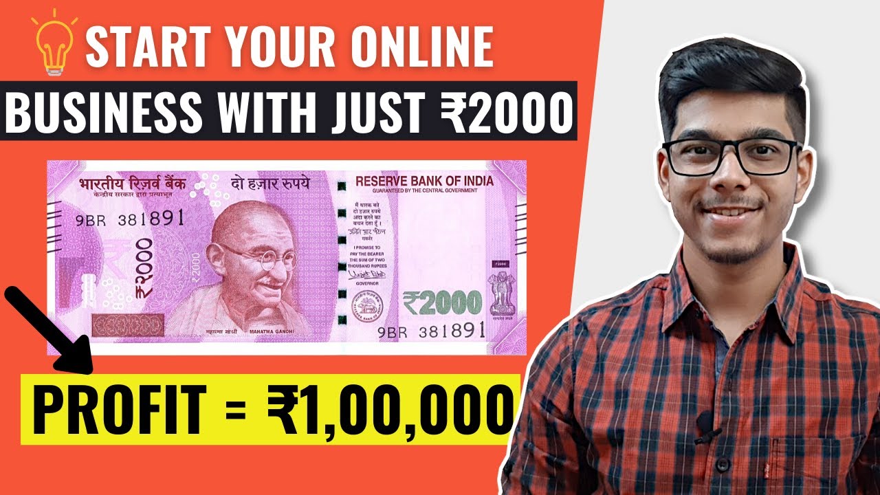 Start your own Business with just ₹2000 | Make Money Online | Online Business Idea | D Entrepreneur