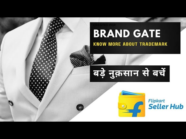 Brand Gate Issues On Flipkart | Sell On Flipkart 2021 | Grow Online Business 2021 | Manushi Fashion