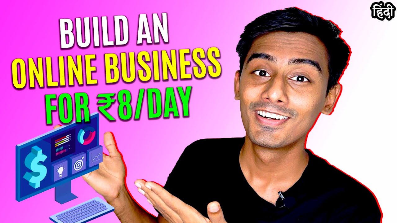 Start an Online Business for Just ₹8/Day | Make Money Online | Hindi