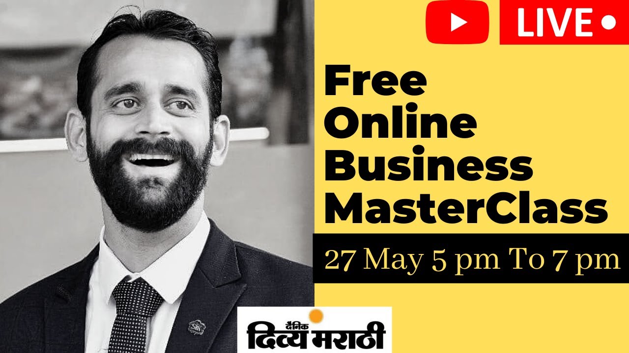 Free Online Business Masterclass To Bounce Back Strongly In Business After Lockdown