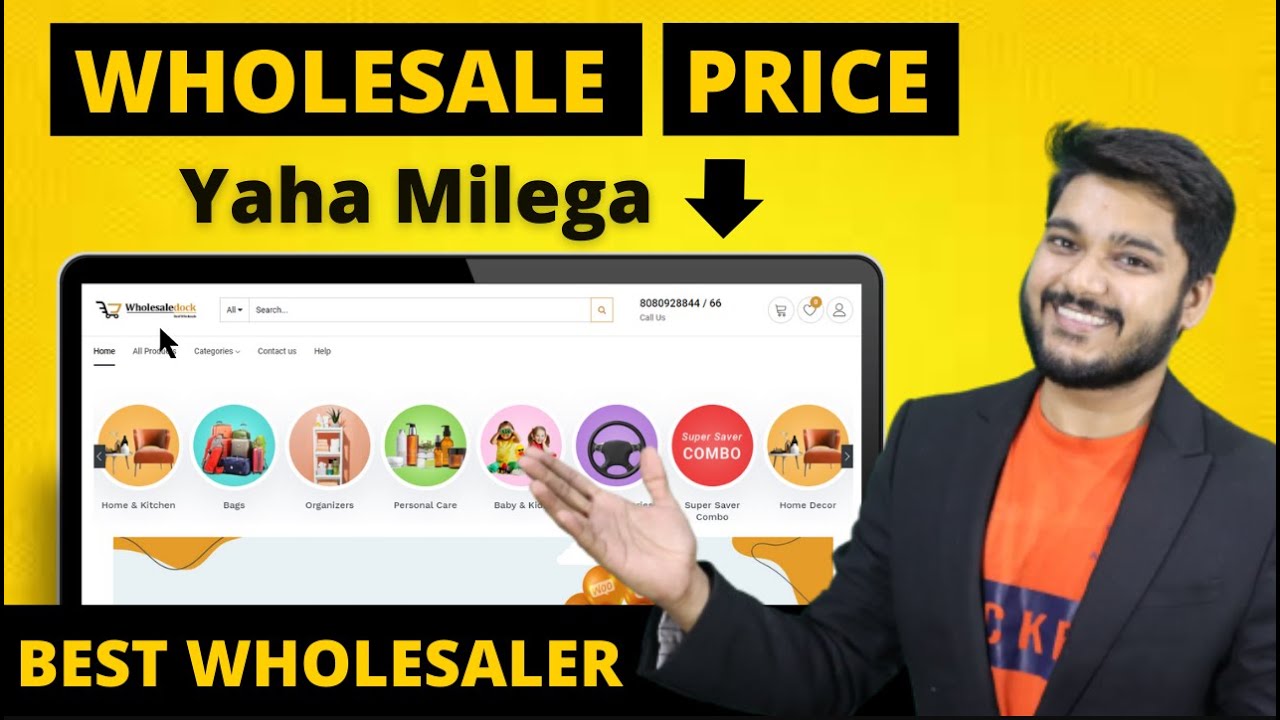 Best Wholesaler for Online Business | Get Products at Wholesale Price | Social Seller Academy