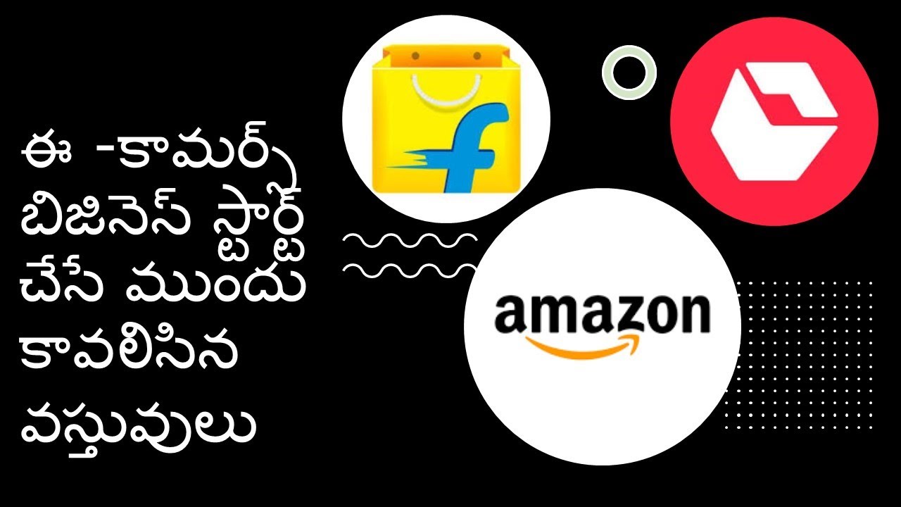 Equipment required to start online business- Detailed information in Telugu