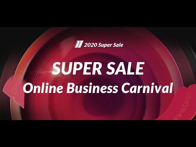 Online Business Carnival 2020