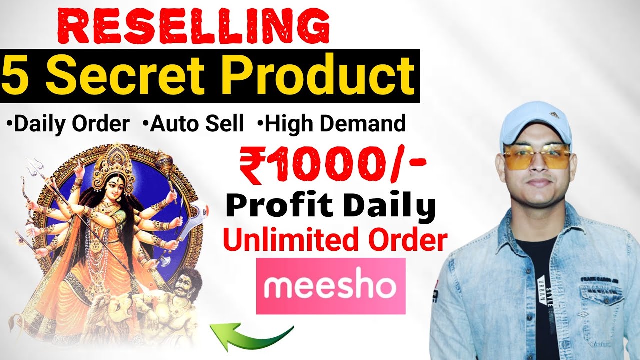 Five Secret Reselling Product For Durga Puja (100% Unlimited Order) | Online Business No Investment