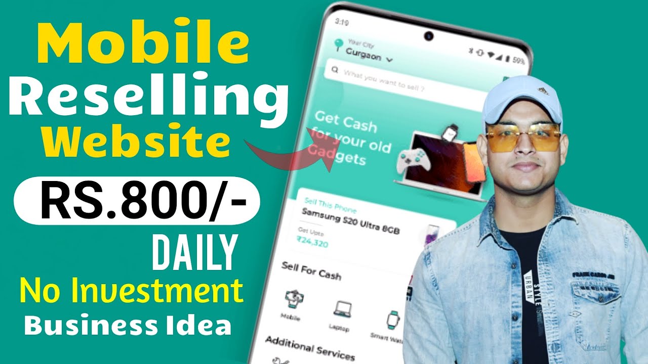 Mobile Phone Reselling Website | Earn Huge Money Without Investment | New Online Business Idea