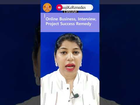Online Business, Interview,Project Success Remedy | Indu Ahuja #youtubeshortvideos #viralvideos