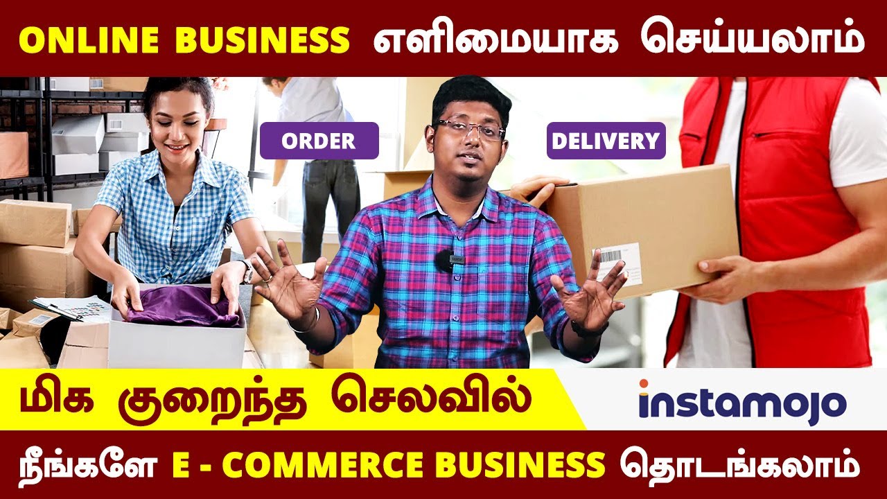 உங்கள் தொழிலை மிக குறைவான செலவில் E- Commerce வியாபாரகமாக மாற்றிடுங்கள் | Online Business Made Easy
