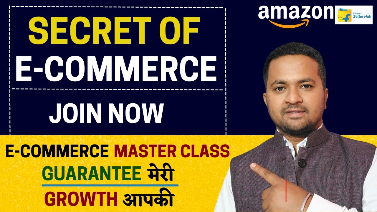 Online Business Growth आपकी और गारंटी मेरी  |  Join Now