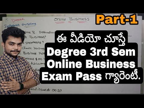 How to pass Online Business degree 3rd sem Exam | Online business degree 3rd sem important questions