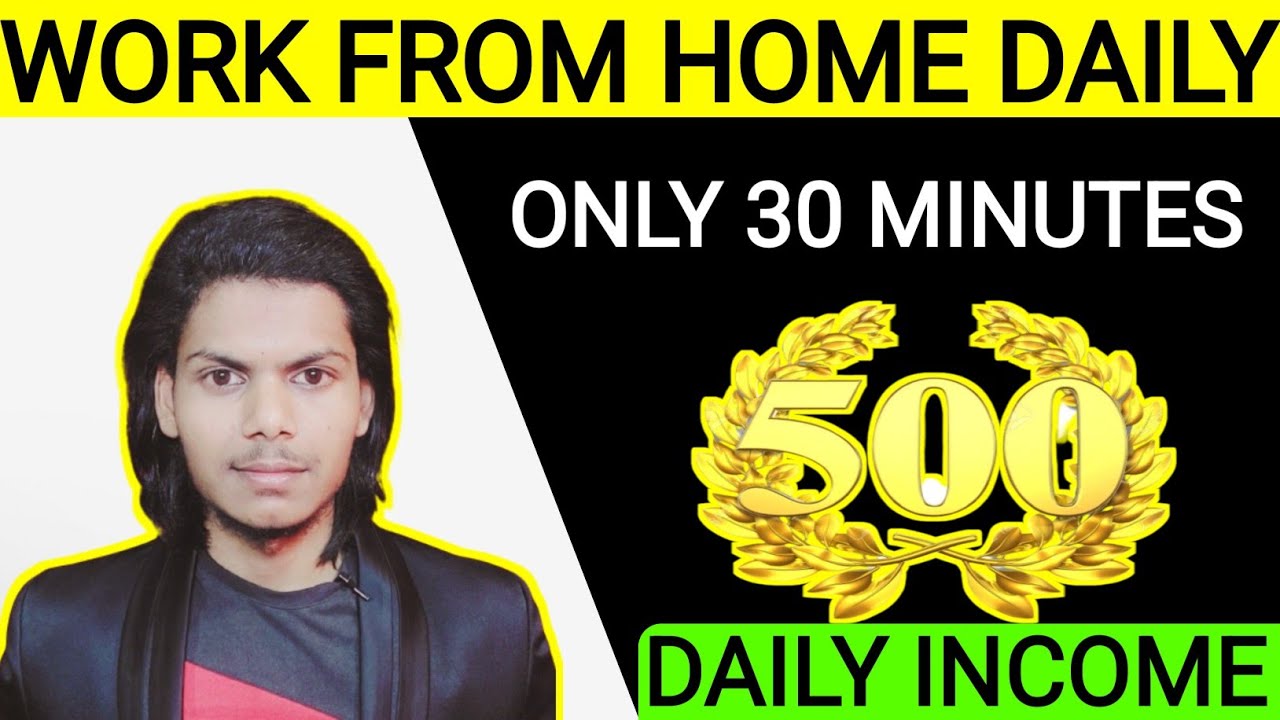 Work From Home | Daily 5000 | How To Start Online Business From Home | Online income Kaise kre