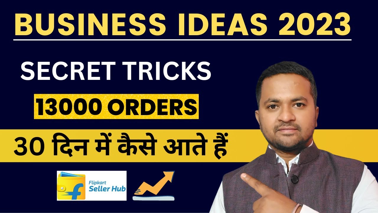 30 दिन में 13 हजार Orders || Online Business Ideas 2023 || Manushi Fashion