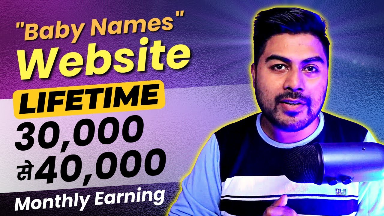 Website Ideas to Make Money “Baby Name” Start making money online Lifetime #websiteideas