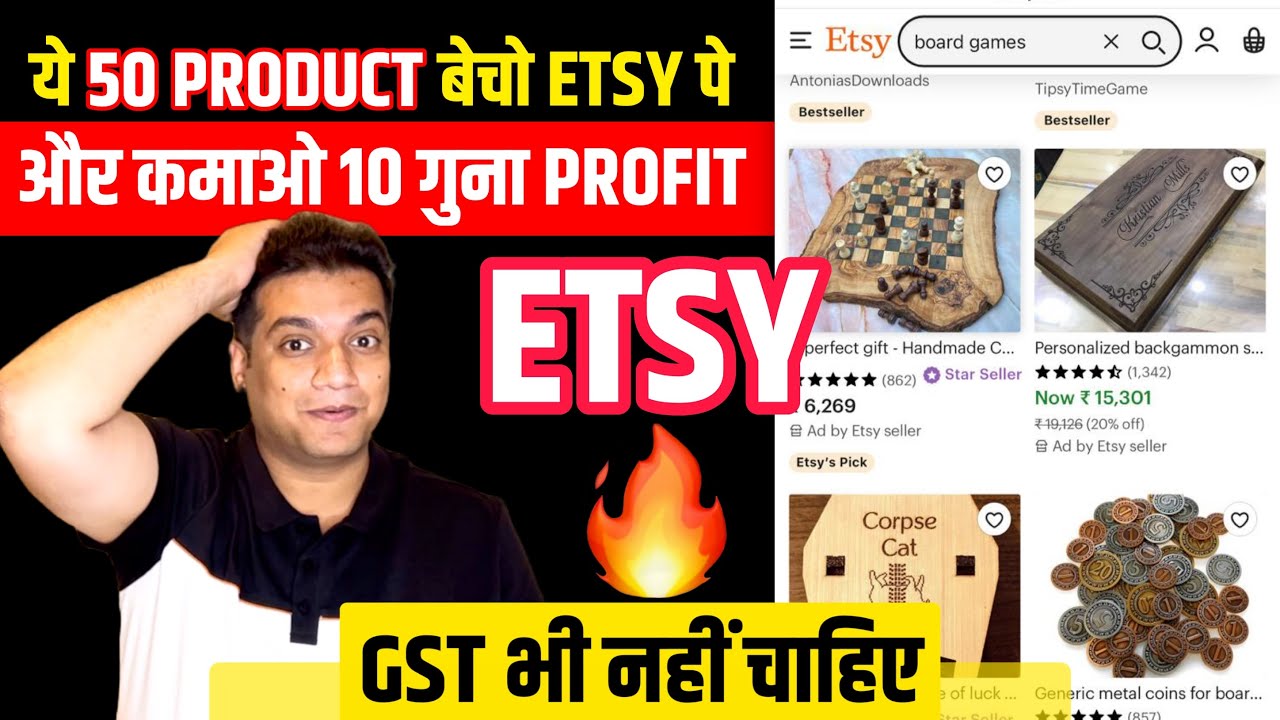 ETSY | BEST PRODUCTS TO SELL ON ETSY | START ONLINE BUSINESS WITHOUT GST