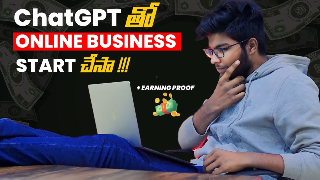 Start Your Online Business Using A.I | Telugu