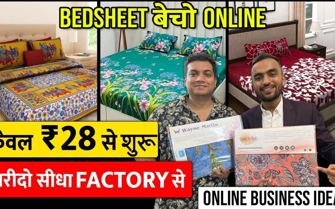 ONLINE BUSINESS IDEAS 2023🔥BEST BUSINESS IDEAS🔥SMALL INVESTMENT BUSINESS