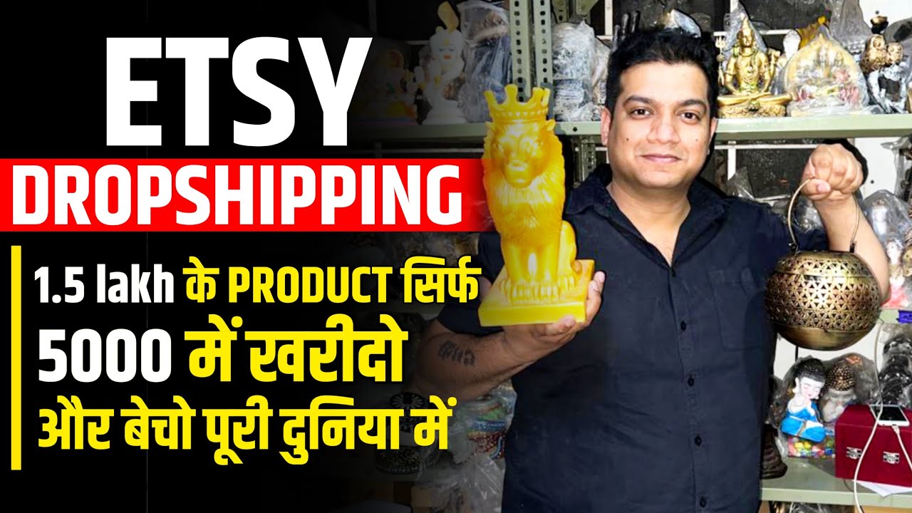 ETSY DROPSHIPPING | ONLINE BUSINESS IDEAS 2023 | BEST BUSINESS IDEAS