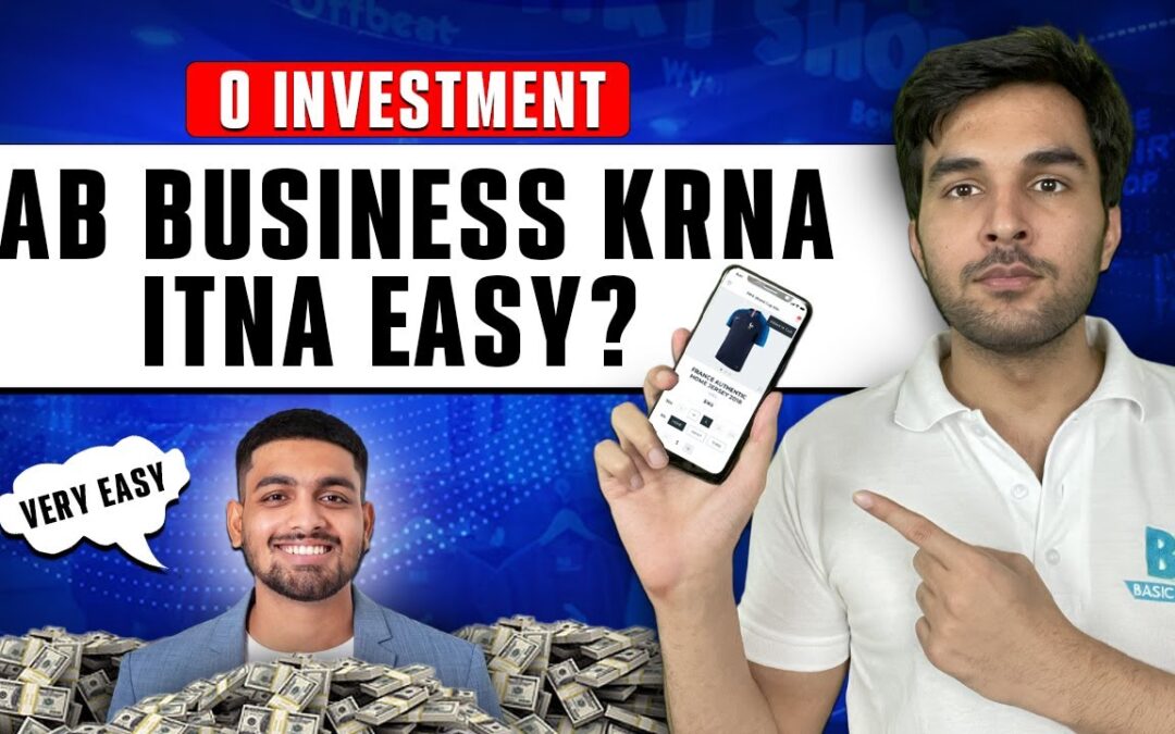 New Business Ideas 2023, Online Business No Investment Required | Hindi