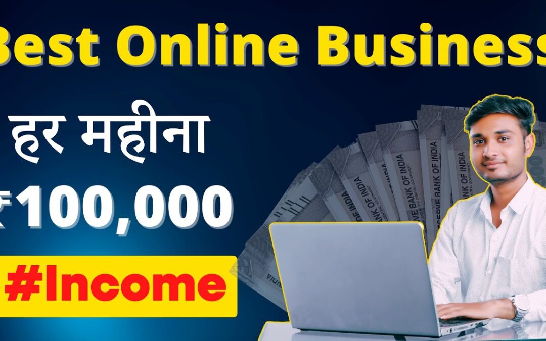 ? Earn ₹1 Lakh/Month | Best Passive Income Online Business of 2023 | FREE | Full Guide