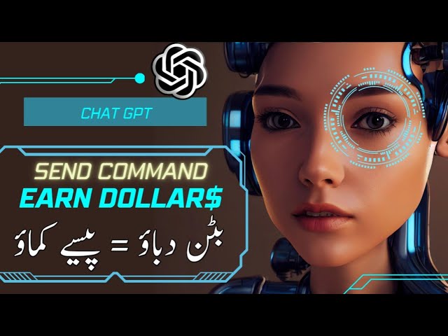 ? New Video Alert: Chat GPT Prompts to Start Making Money Online in Pakistan 2023-24